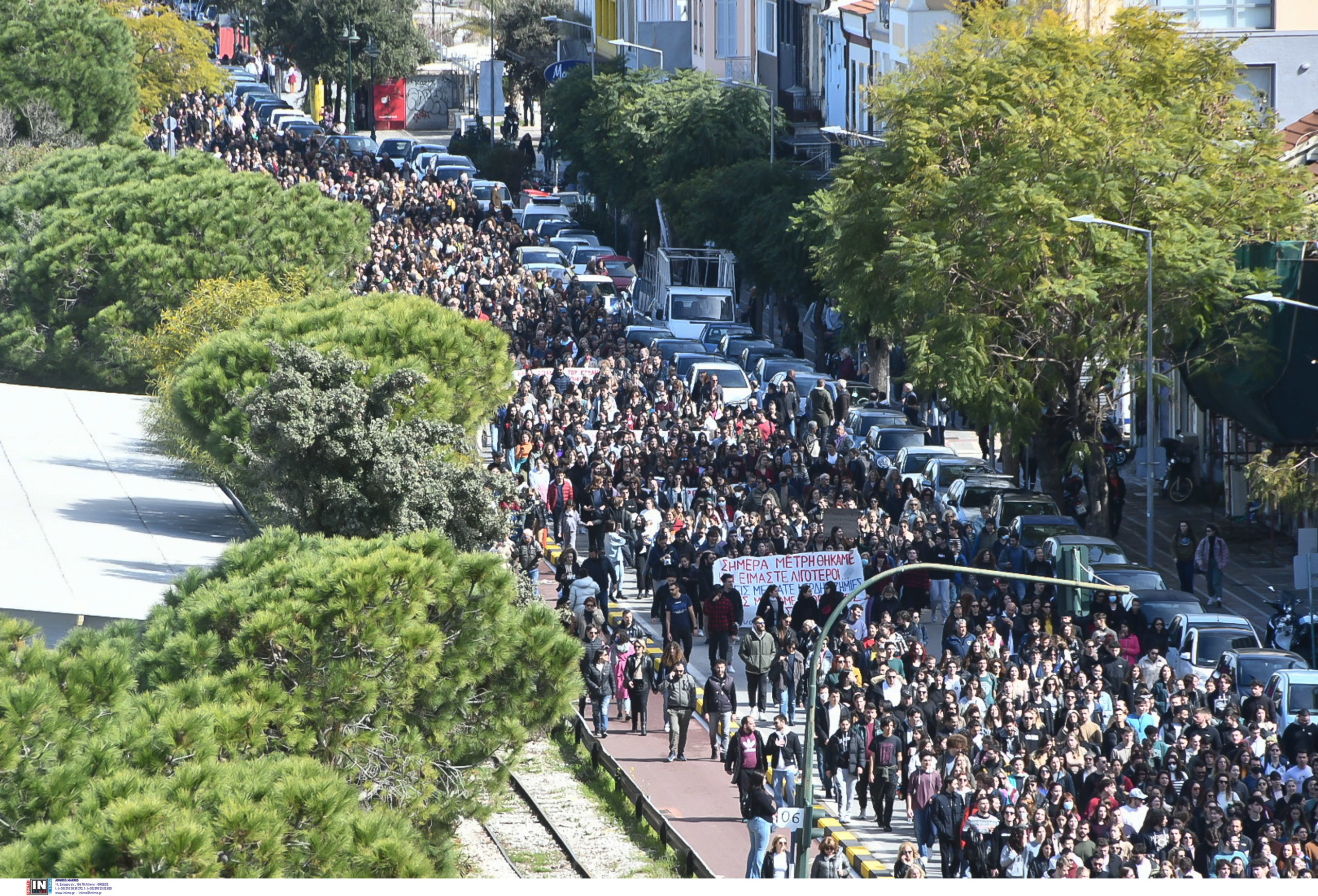 Πάτρα απεργία