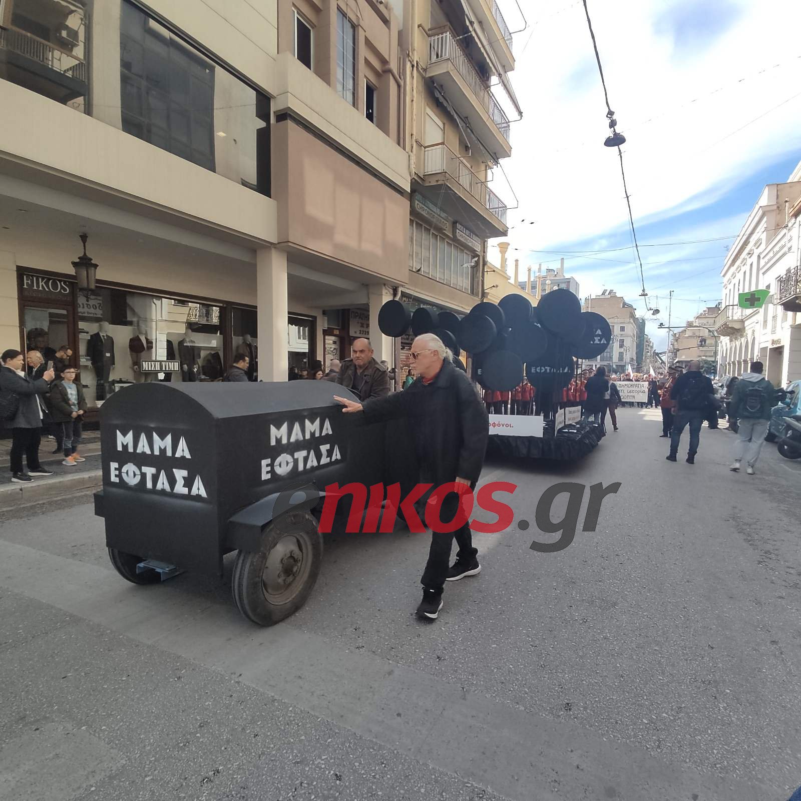 Πάτρα: Μαζική πορεία για την τραγωδία στα Τέμπη – ΒΙΝΤΕΟ αναγνώστη