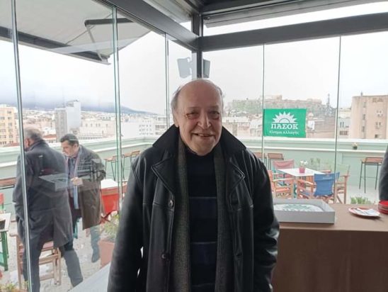 Παύλος Αθανασόπουλος