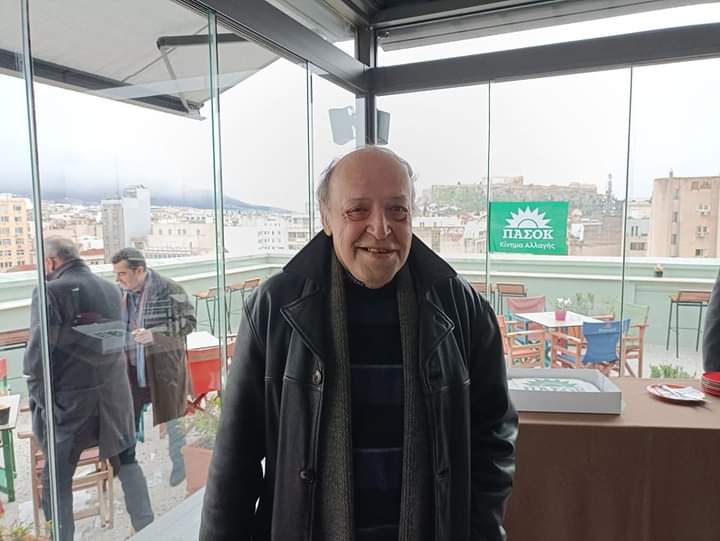 Παύλος Αθανασόπουλος