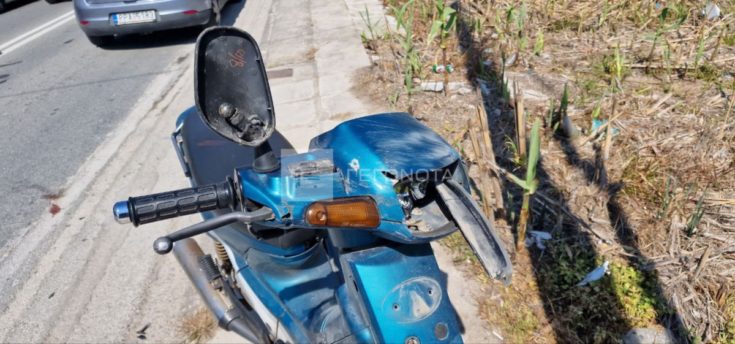 τροχαίο Βόλος