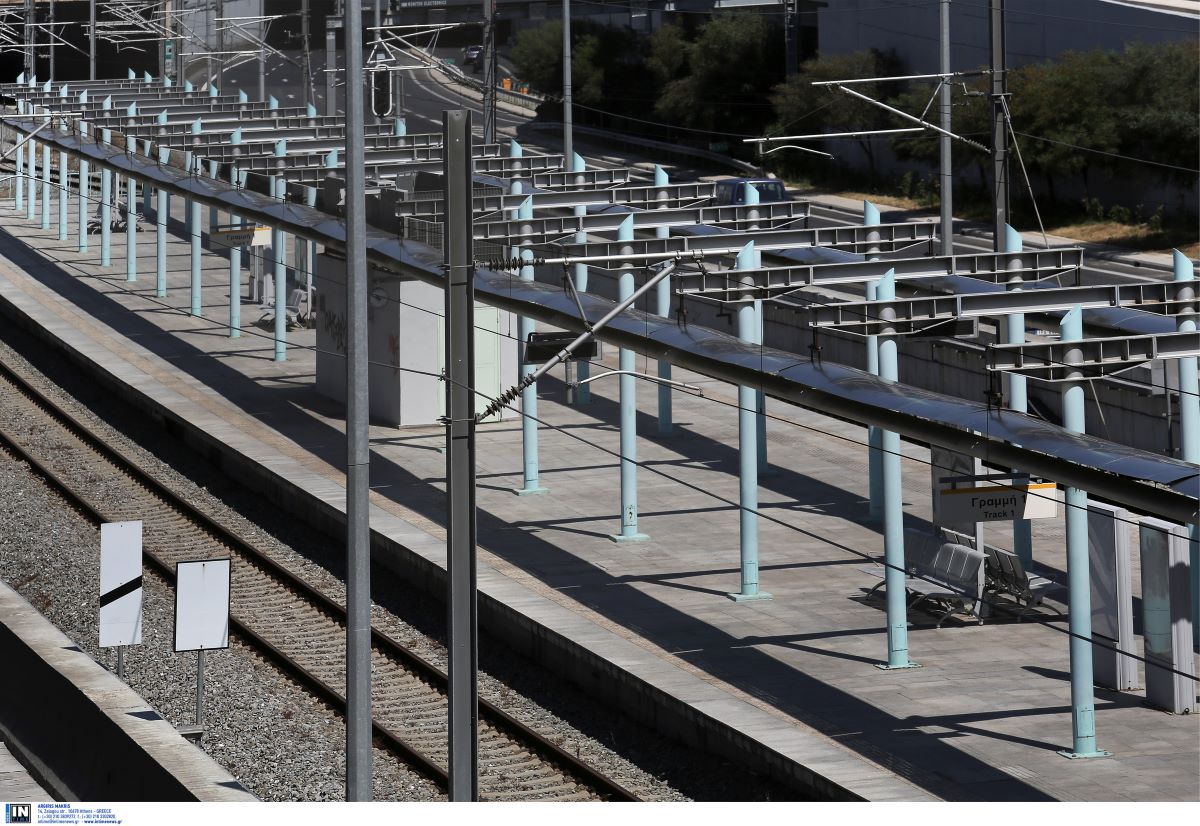 Σταθμός Δουκίσσης Πλακεντίας