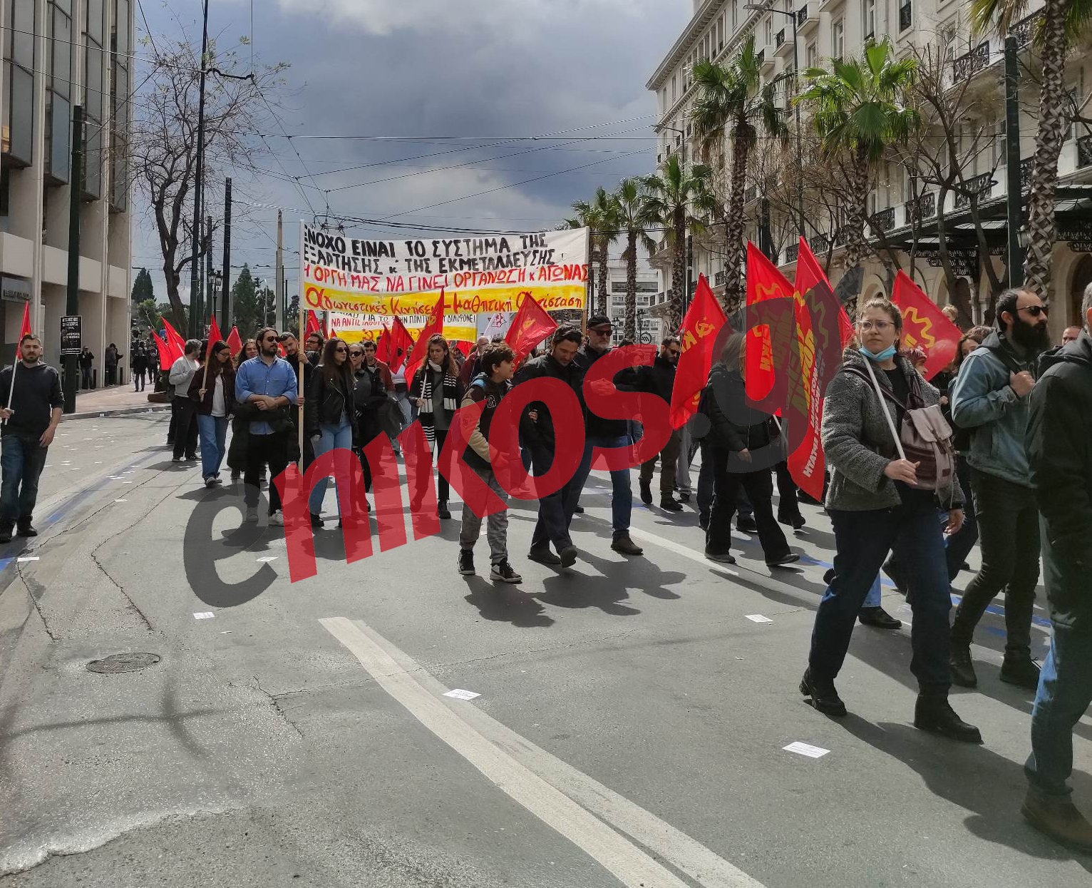 Μεγάλη πορεία στο κέντρο της Αθήνας για την τραγωδία στα Τέμπη – ΦΩΤΟ & ΒΙΝΤΕΟ