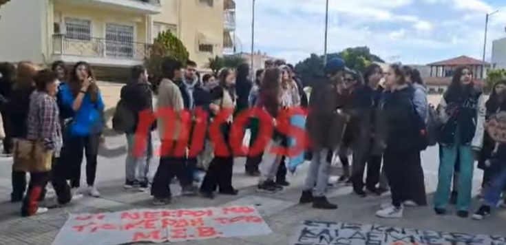 πορεία Βέροια