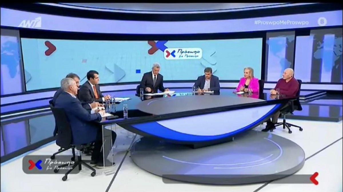 Πρόσωπο με Πρόσωπο: Η υγεία στο επίκεντρο – Πλεύρης και Ξανθός διασταύρωσαν τα ξίφη τους