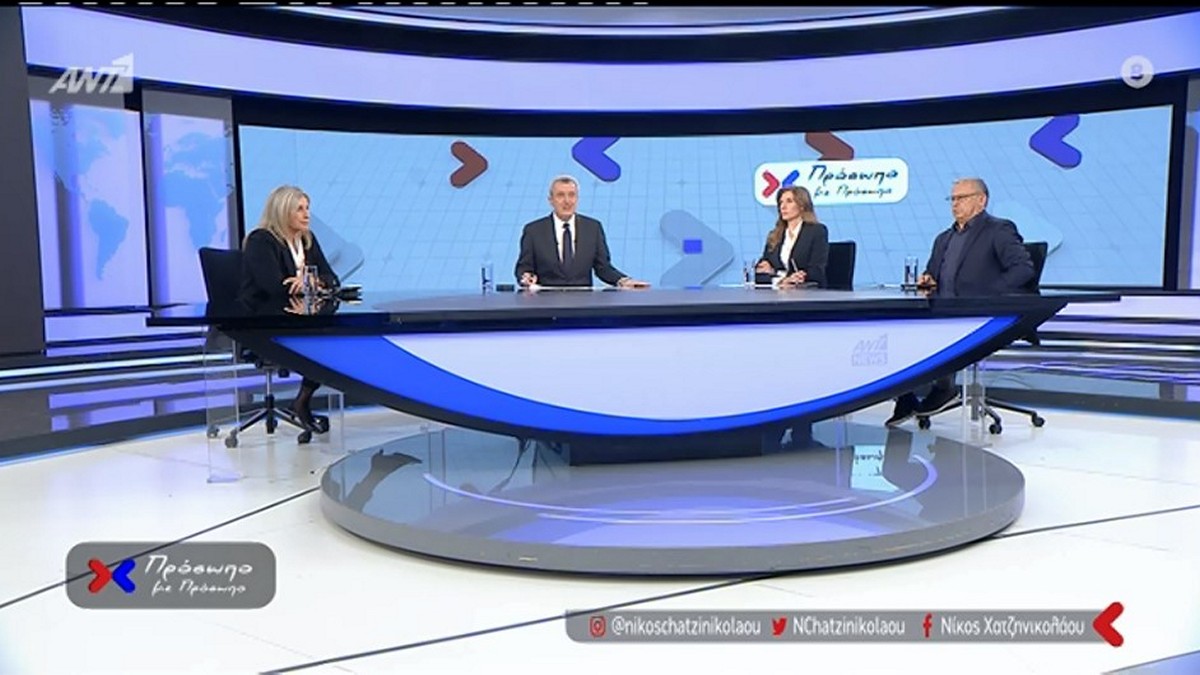 Το «Πρόσωπο με Πρόσωπο» για την τραγωδία στα Τέμπη