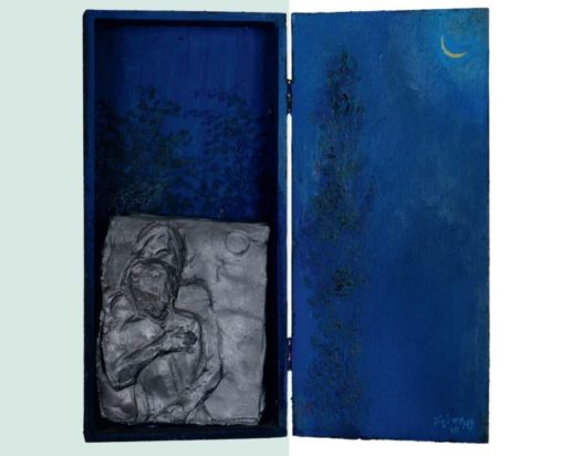 ψυχανάλυση