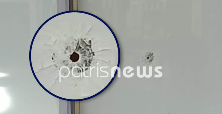 Πύργος Πυροβολισμός