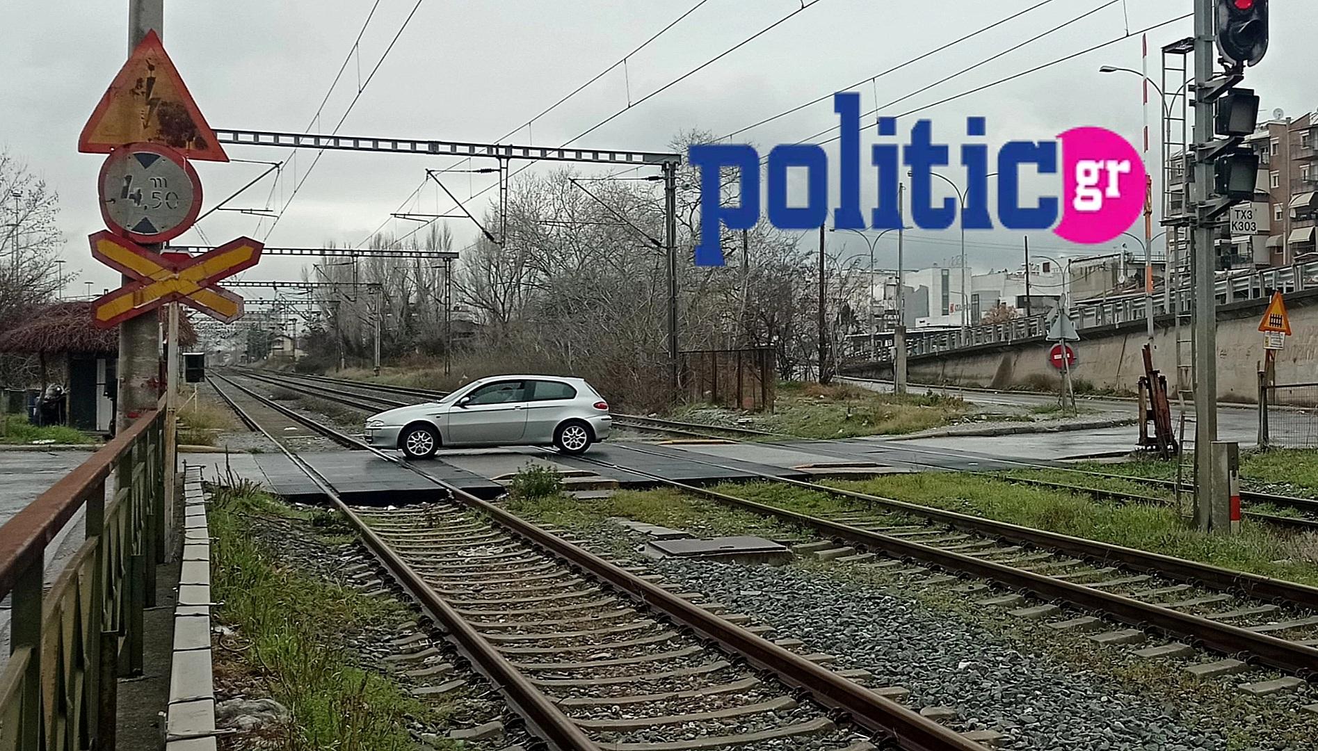 Διάβαση Θεσσαλονίκη