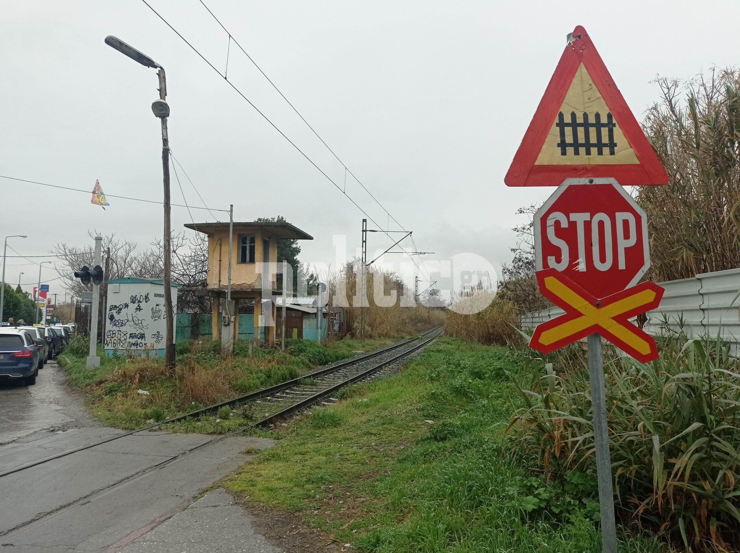 Διάβαση Θεσσαλονίκη