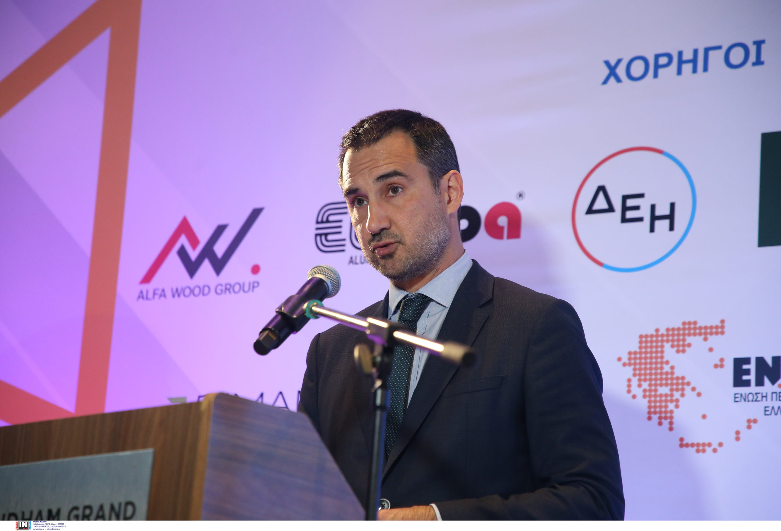 1ο Συνέδριο Real Estate από το REAL Group – Χαρίτσης: Απαιτείται συνεκτικό σχέδιο ουσιαστικής πολιτικής