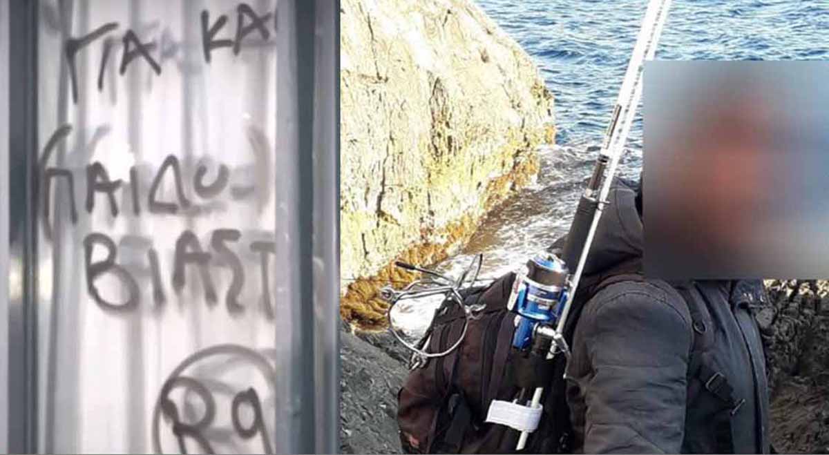 Ηλιούπολη: Συνθήματα οργής κατά του 44χρονου προπονητή έξω από το γυμναστήριο