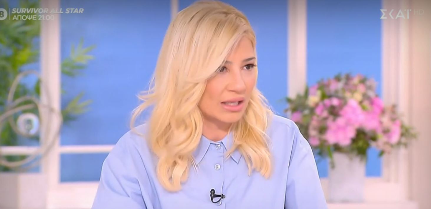 Φαίη Σκορδά: Μεγάλο «καρφί» για δημοσιογράφους – «Κάποιοι δεν θα έπρεπε να υπάρχουν»