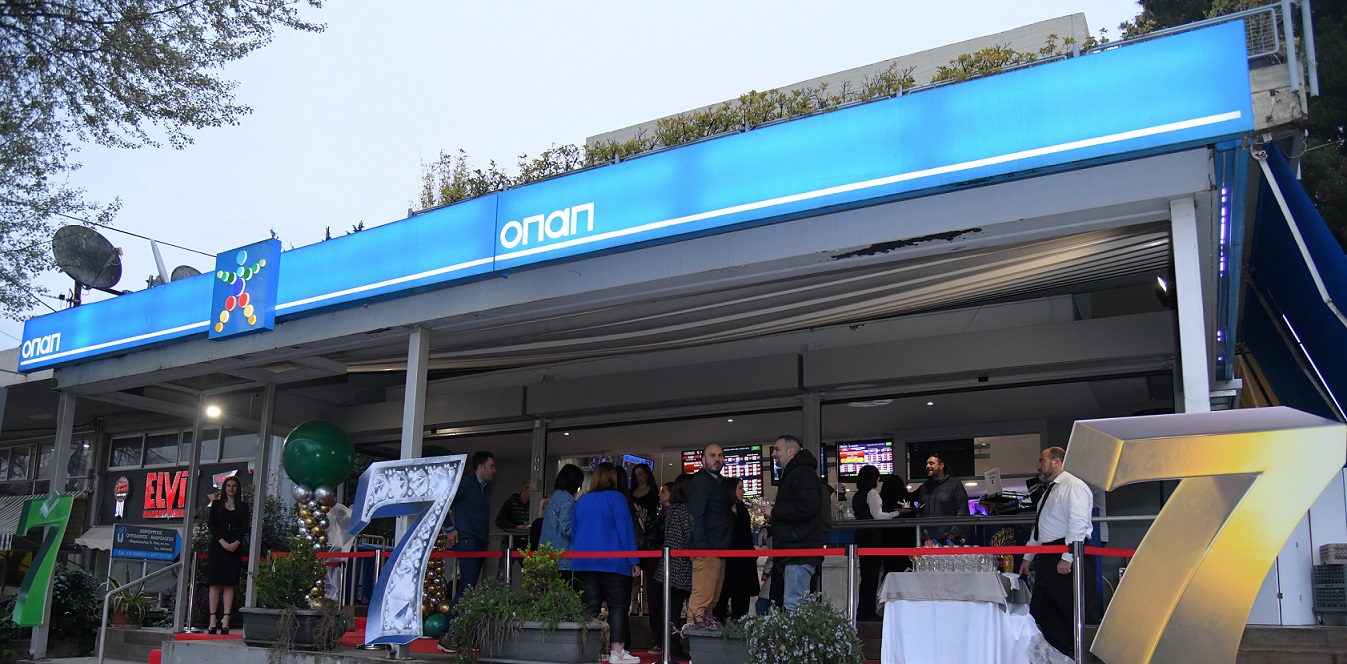 ΣΚΡΑΤΣ ΕΦΤΑΡΙΑ