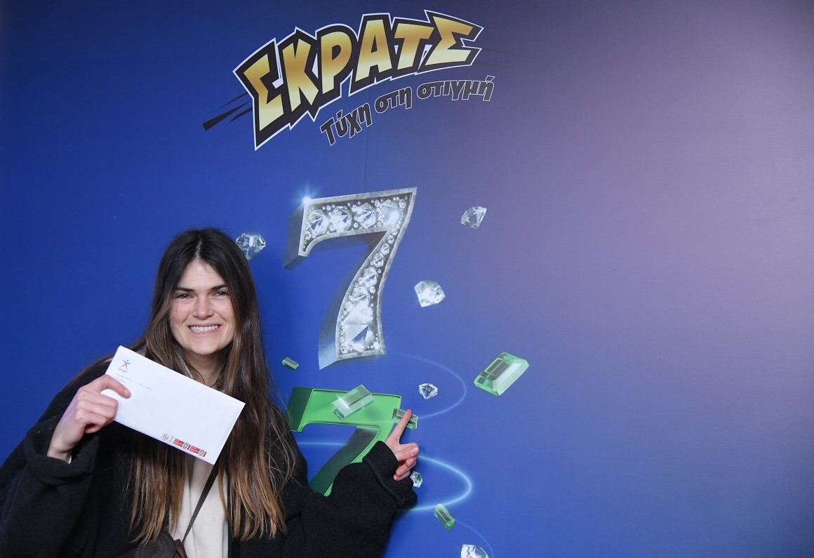 ΣΚΡΑΤΣ ΕΦΤΑΡΙΑ