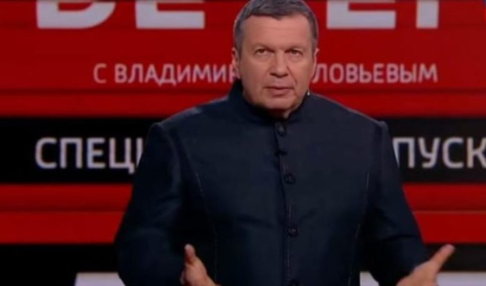 Βλαντίμιρ Σαλαβιόφ