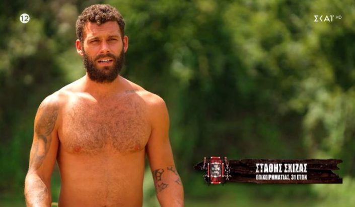 Survivor All Star Στάθης Σχίζας