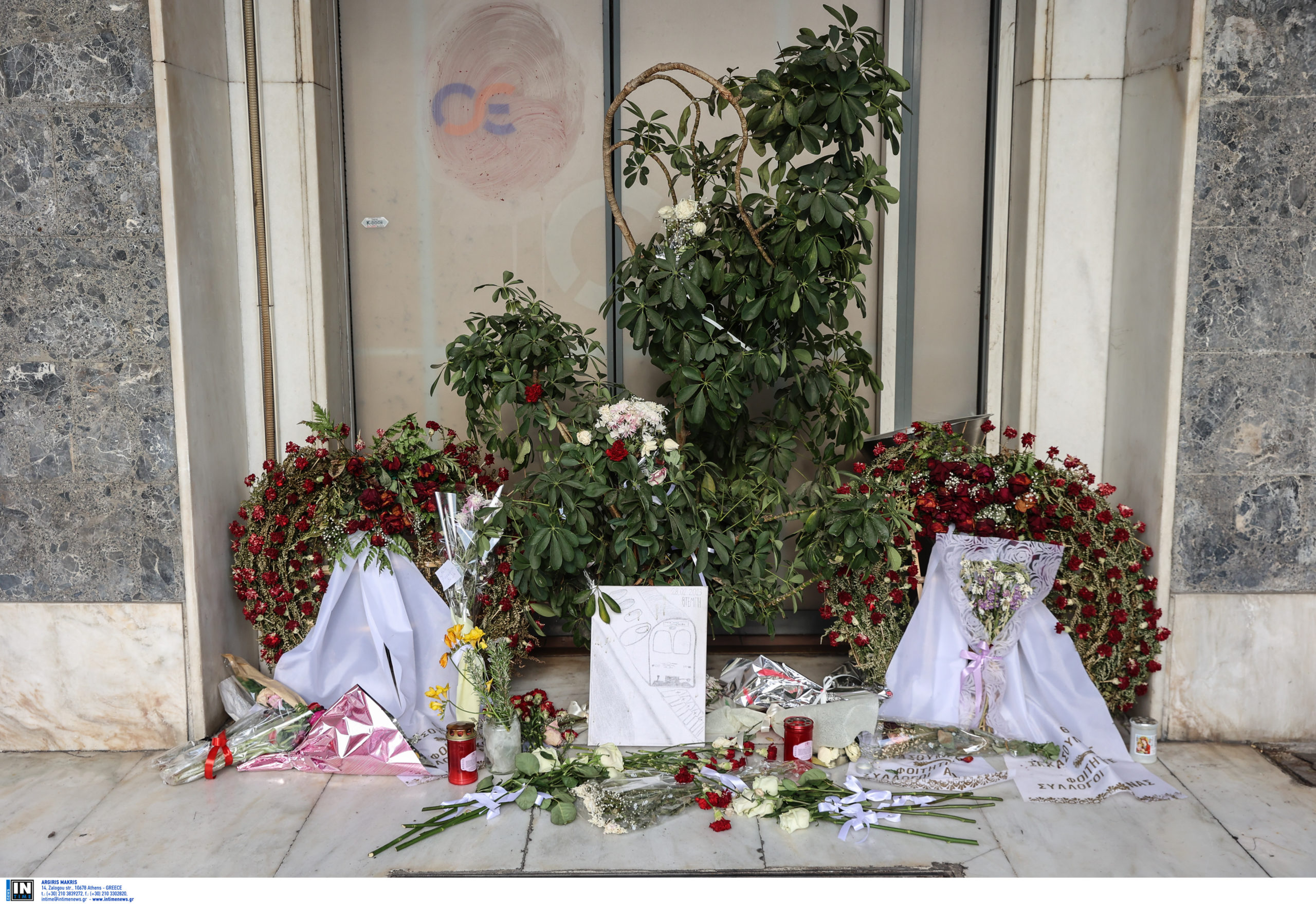 Σταθμός Λαρίσης λουλούδια