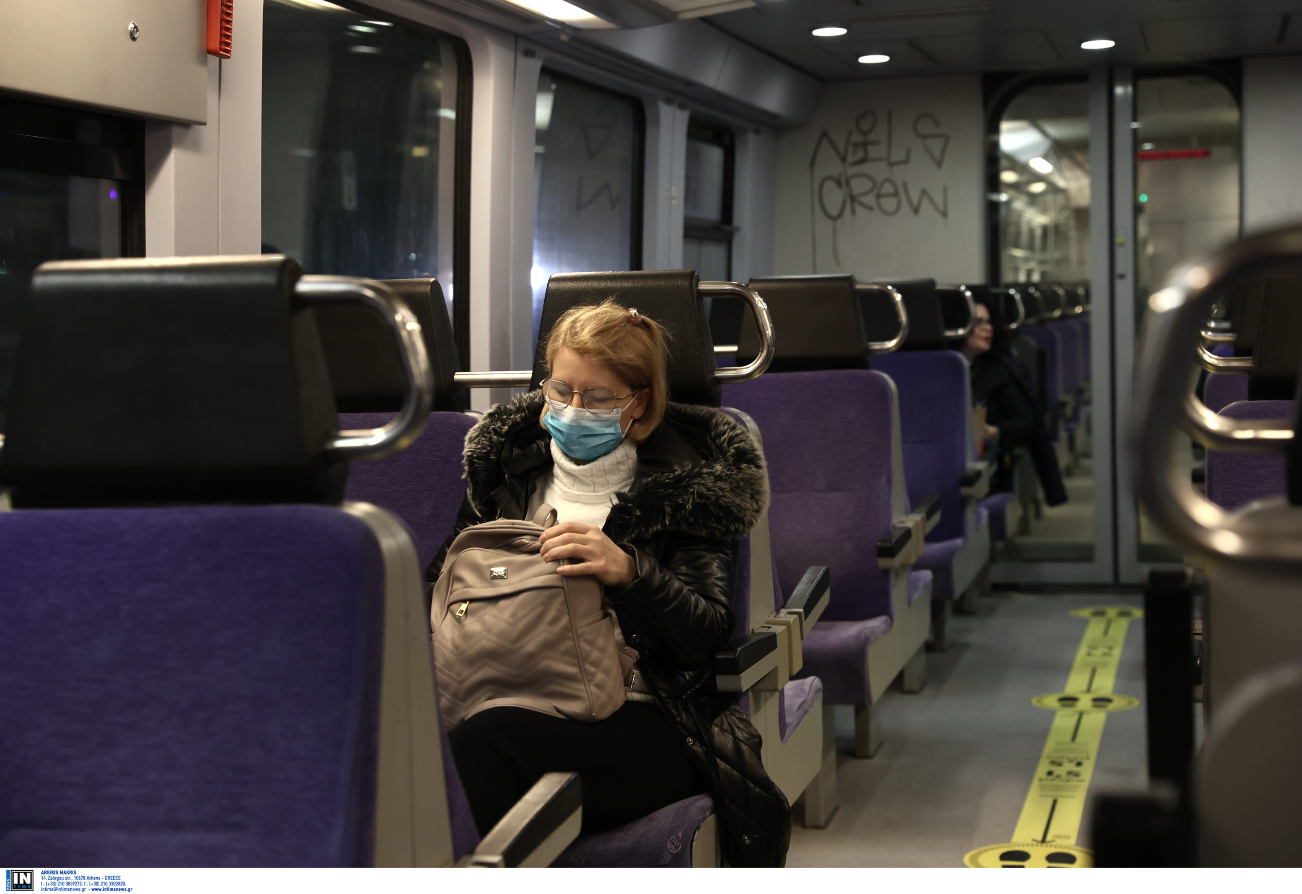 Σταθμός Λαρίσης Τρένα Προαστιακός