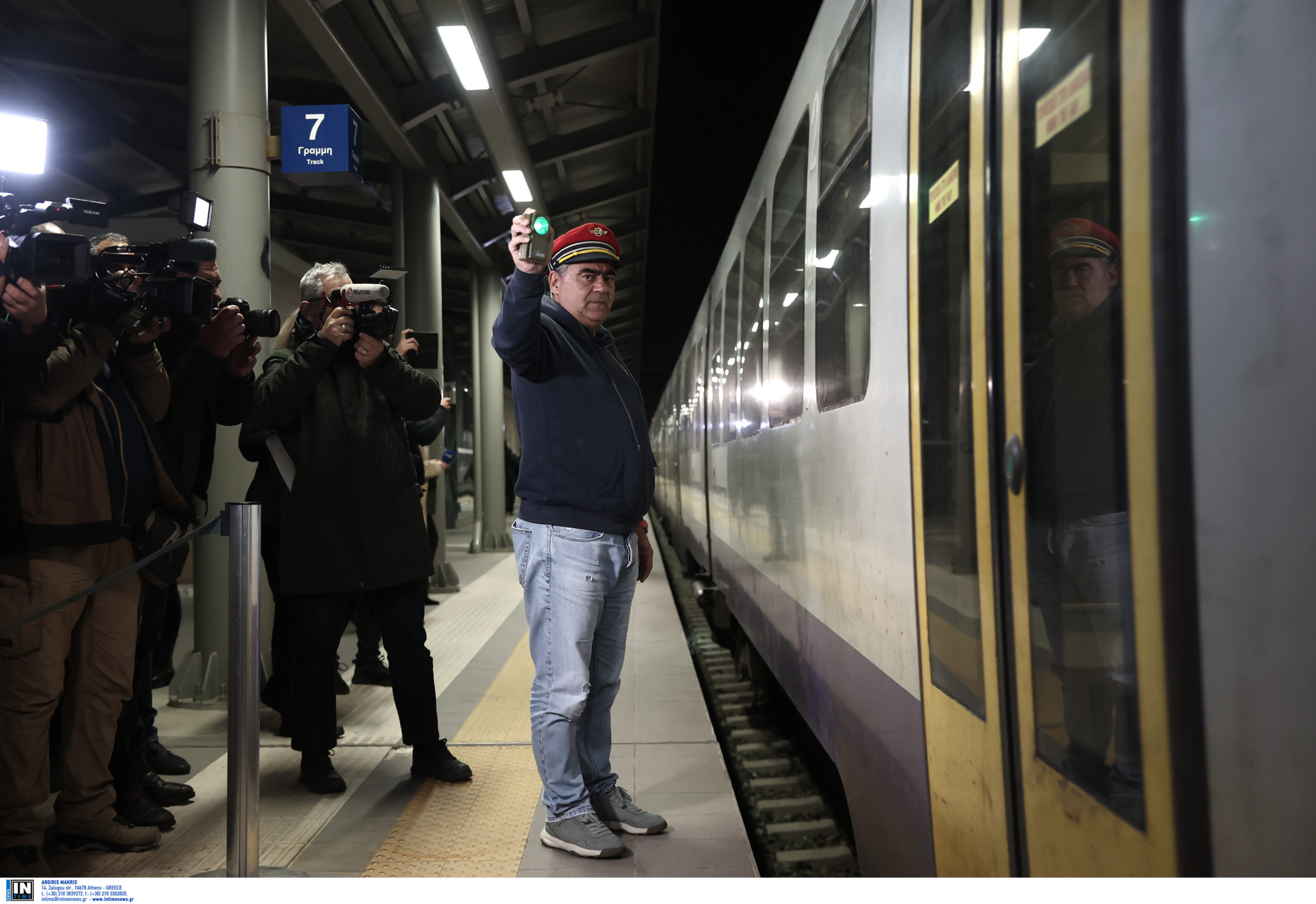 Σταθμός Λαρίσης Τρένα Προαστιακός