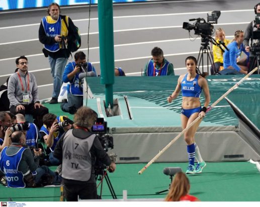 Κατερίνα Στεφανίδη