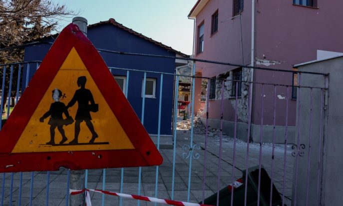 Αρχίζουν οι προσεισμικοί έλεγχοι σε δημόσια κτίρια