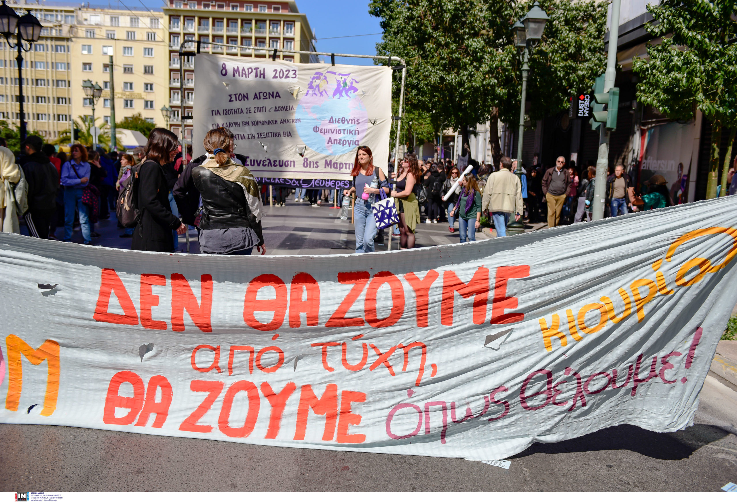 Συγκεντρώσεις στην Αθήνα για τα Τέμπη