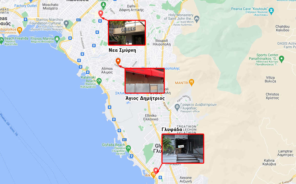 κυκλώματα της νύχτας