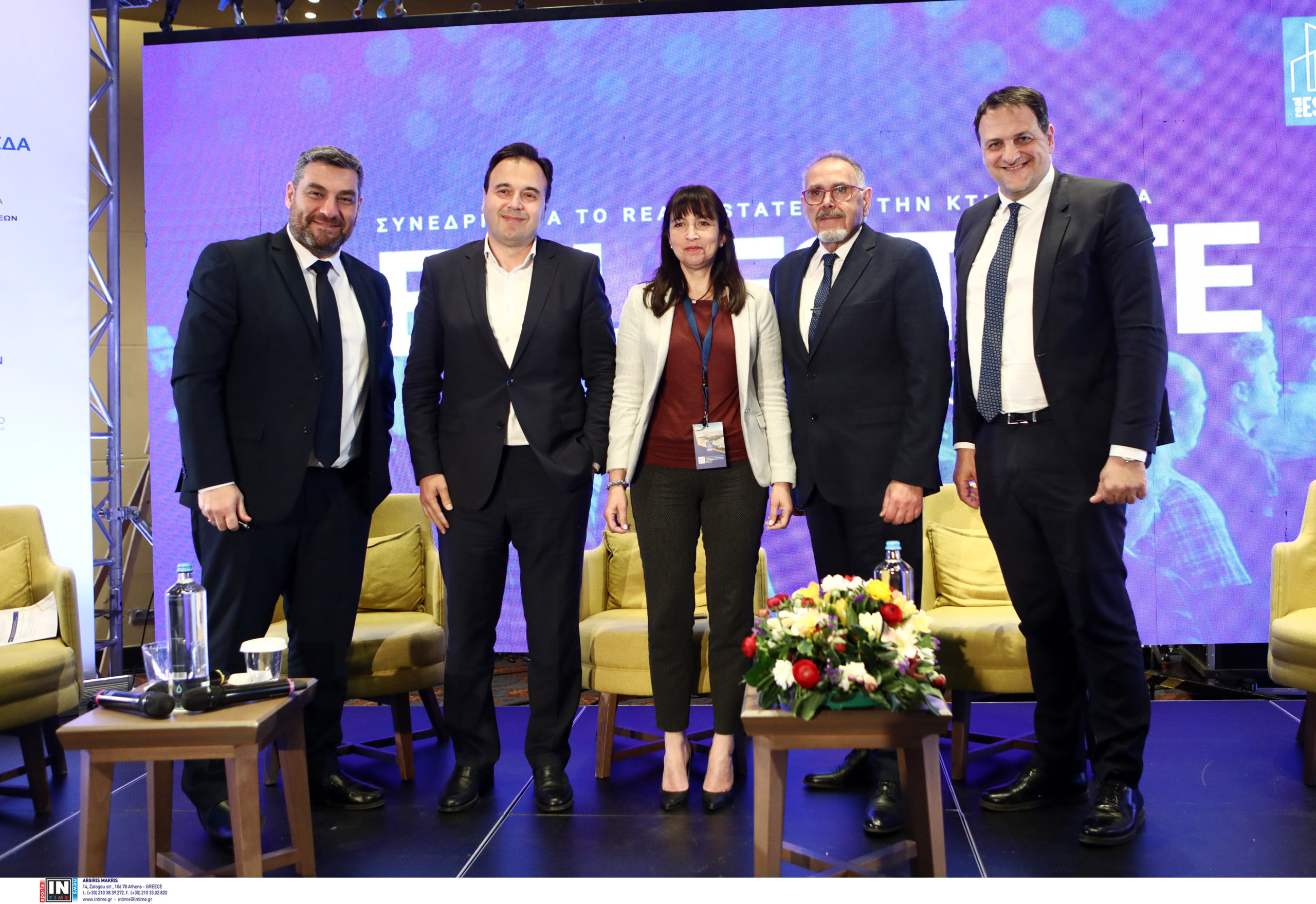 1ο Συνέδριο Real Estate από το REAL Group: «Έξυπνες πόλεις και ψηφιακές τεχνολογίες»