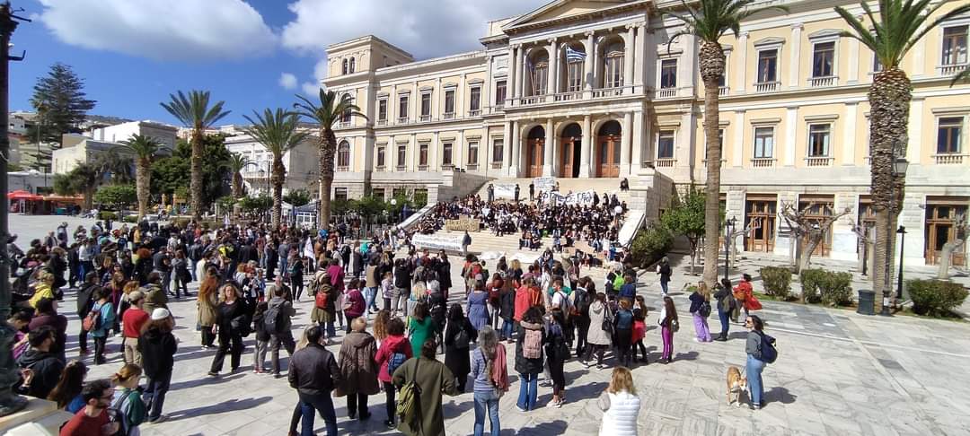 Σύρος Πορεία Τέμπη