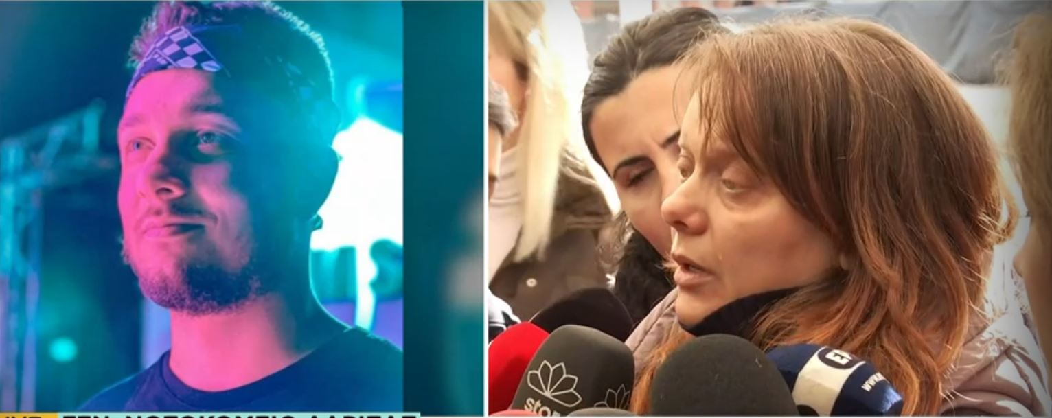 Τέμπη: Η σπαρακτική έκκληση μάνας που ψάχνει το παιδί της – «Δεν είναι σε καμία λίστα»