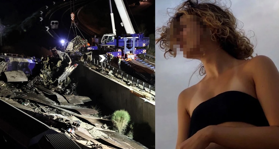 Τέμπη Εριέττα