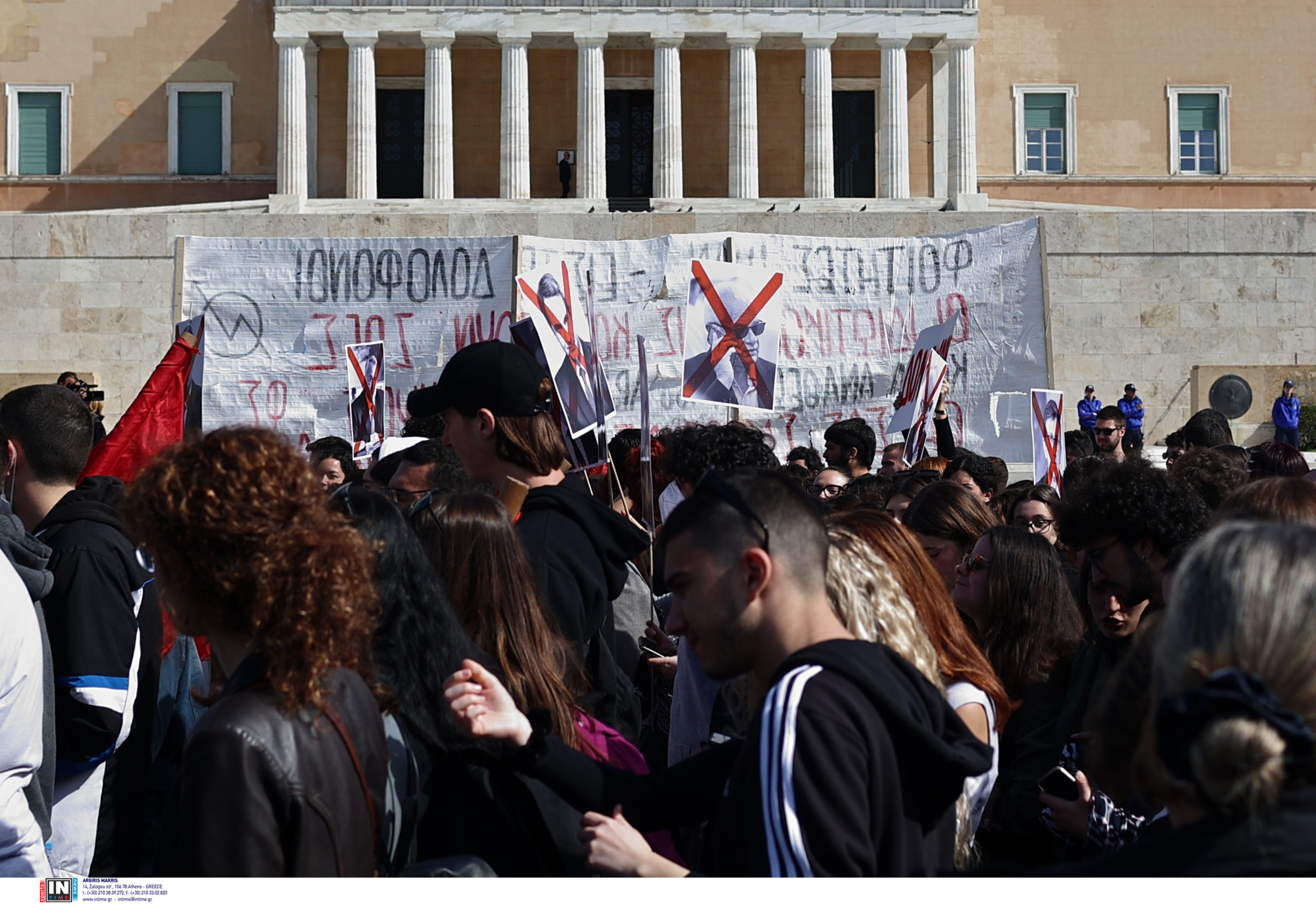 Τέμπη Πορεία φοιτητών Αθήνα