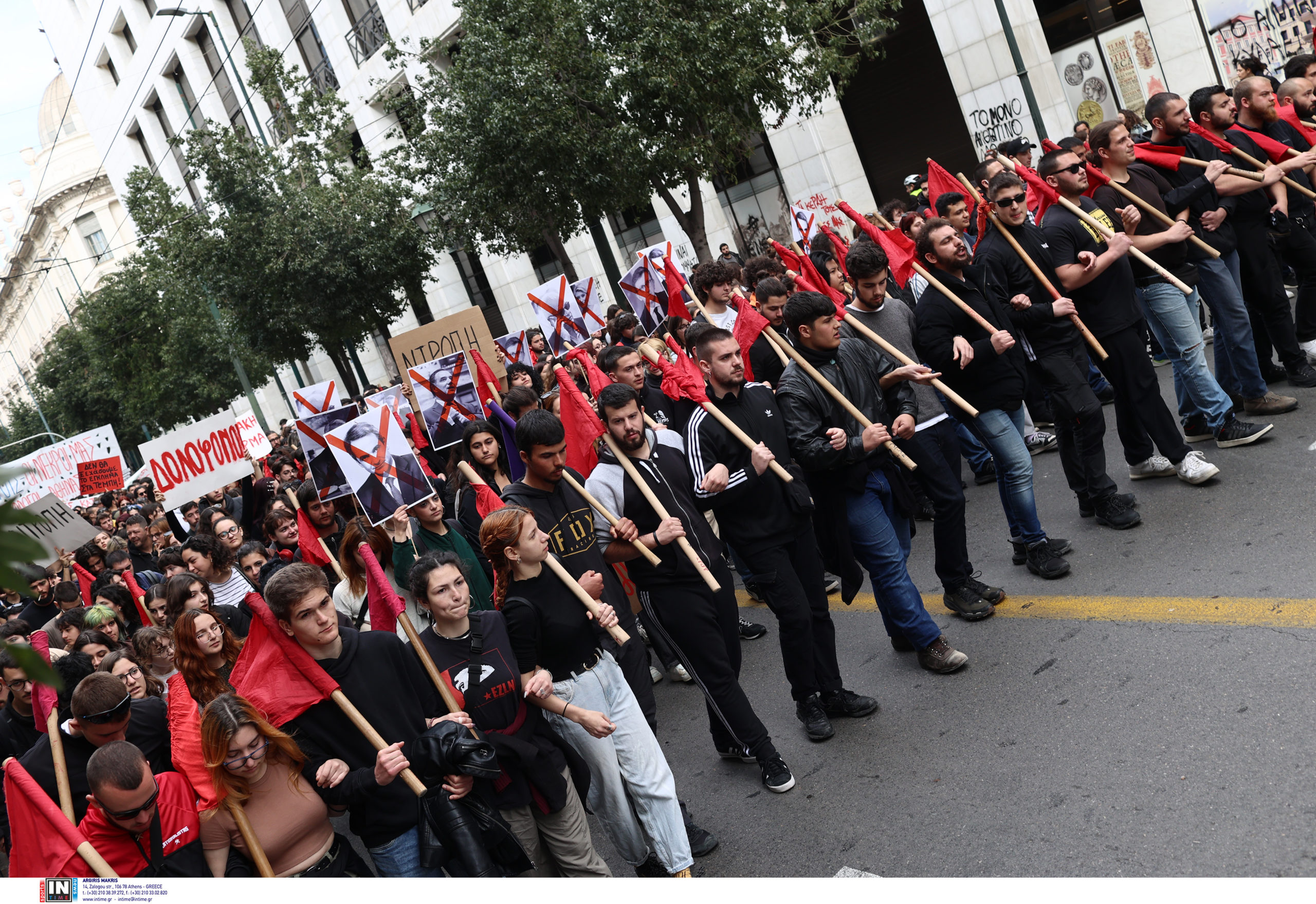 Τέμπη Πορεία φοιτητών Αθήνα