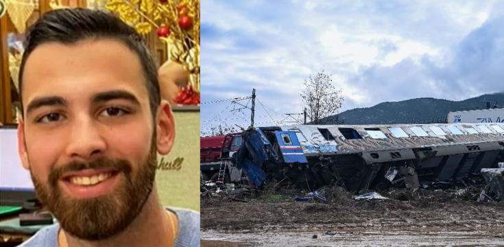 Τέμπη Φοιτητής