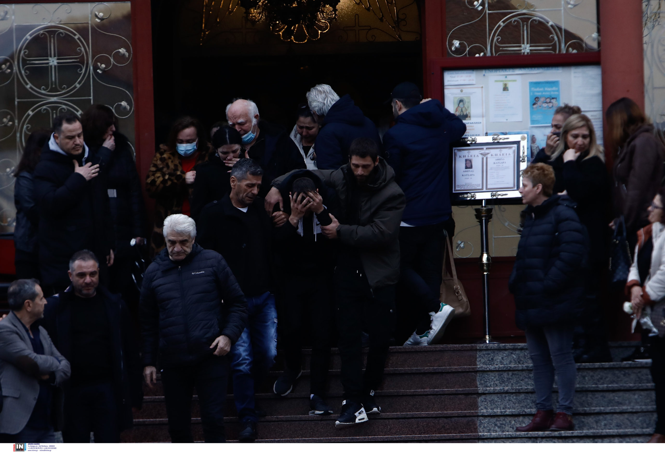 Τέμπη Κηδεία Αθηνά