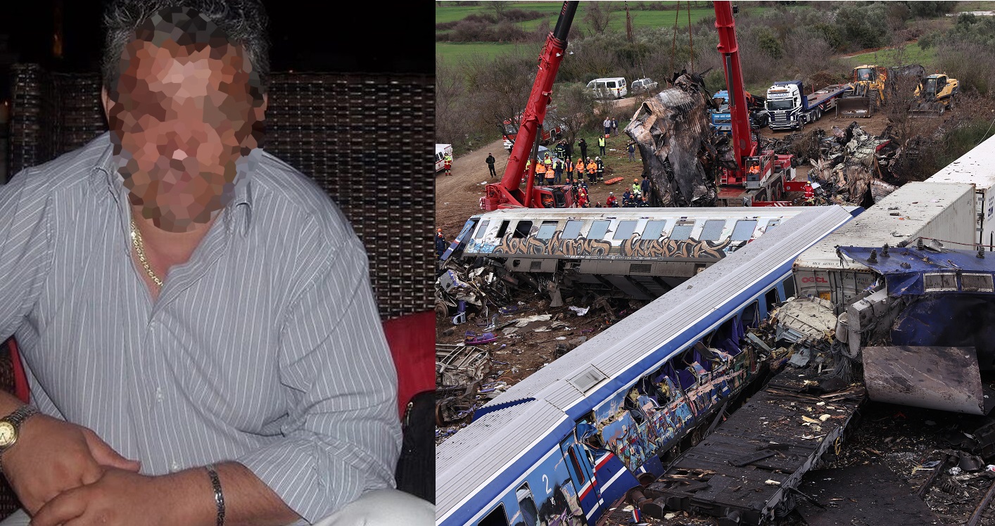 Τέμπη σύγκρουση τρένων σταθμάρχης