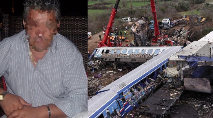 Τέμπη σύγκρουση τρένων σταθμάρχης