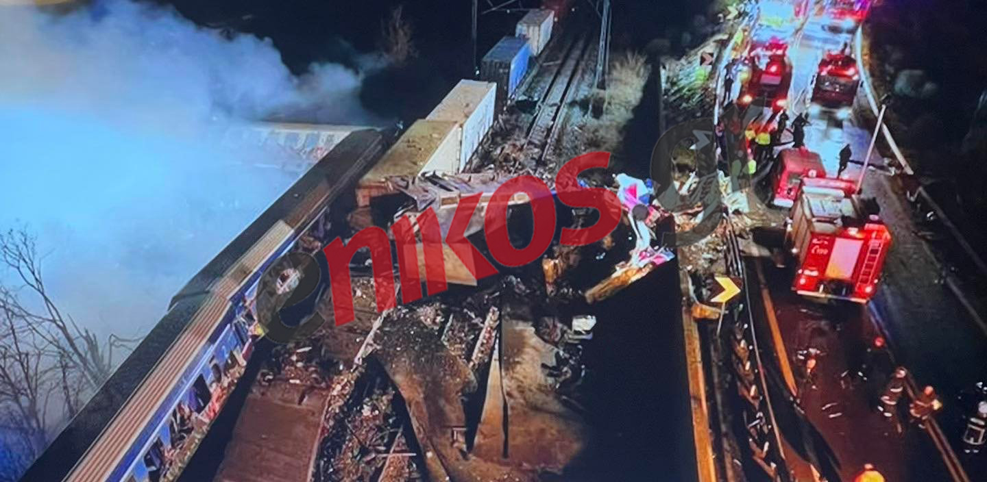 Τέμπη σύγκρουση τρένων