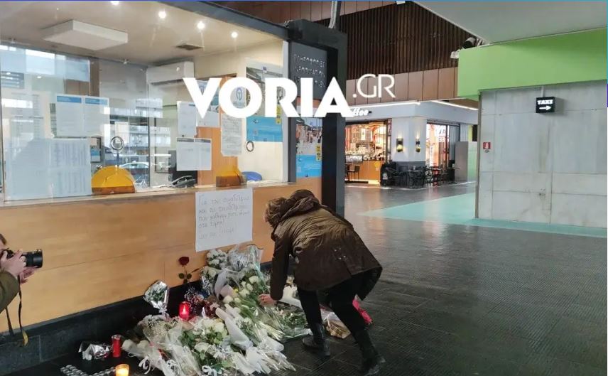 Τραγωδία στα Τέμπη: Συγκλονίζει εργαζόμενη στον ΟΣΕ που είχε ρεπό – «Να πληρώσουν αυτοί που πρέπει»