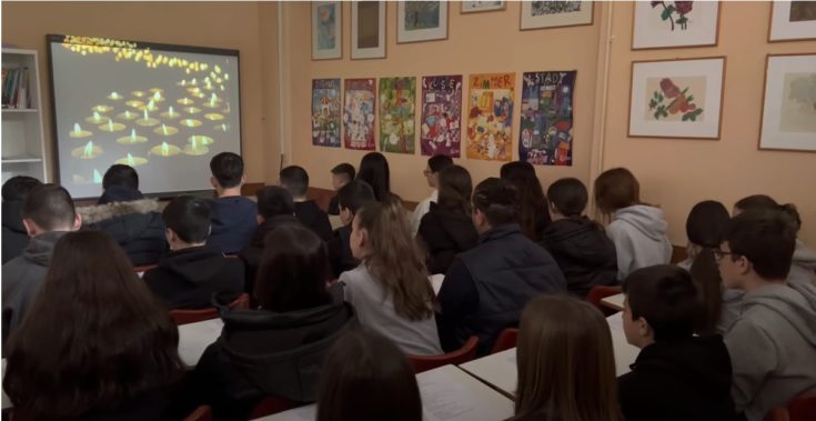 Θεσσαλονίκη σχολείο