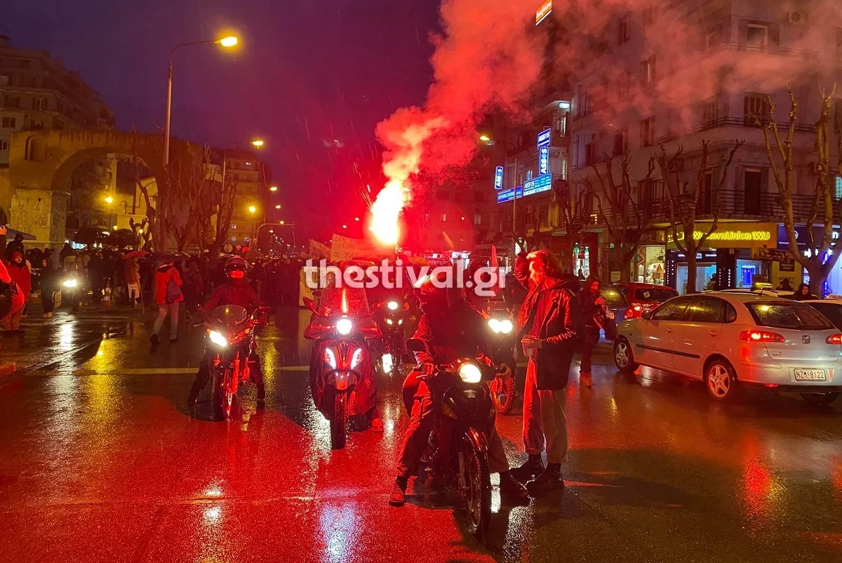 Πορεία Θεσσαλονίκη