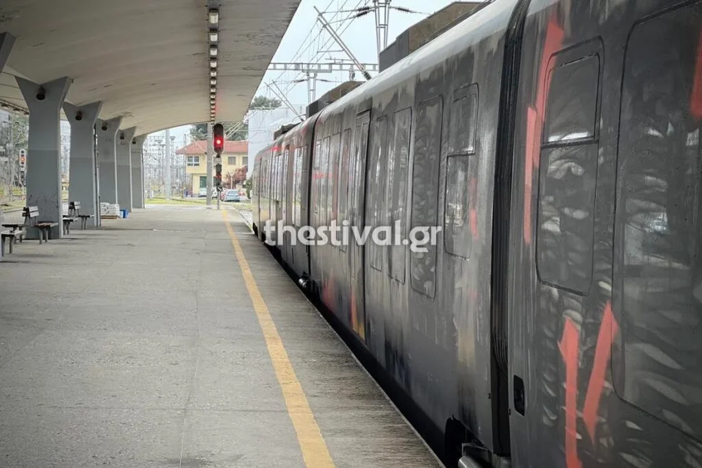 τρένο Θεσσαλονίκη