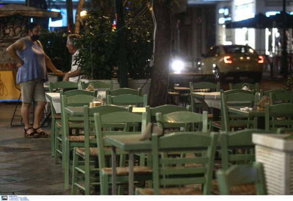 Τραπεζοκαθίσματα Αθήνα