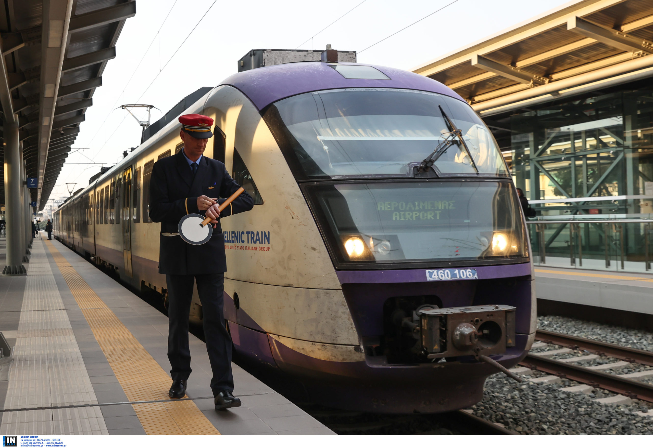 τρένα-προαστιακός