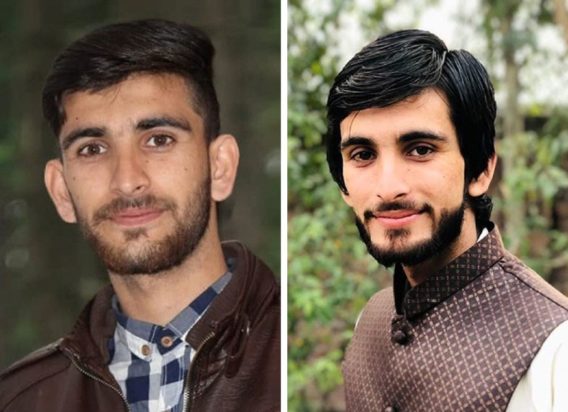 Τρομοκράτες