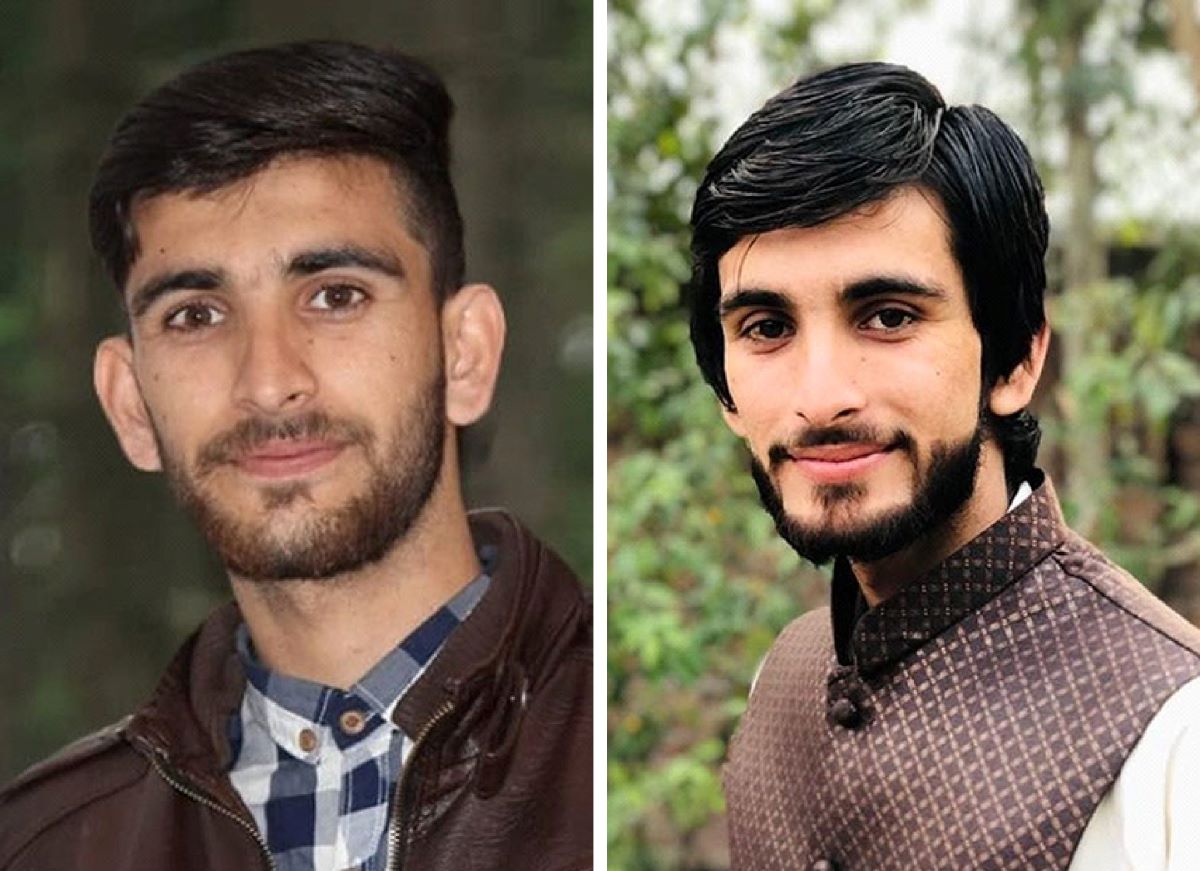 Τρομοκράτες