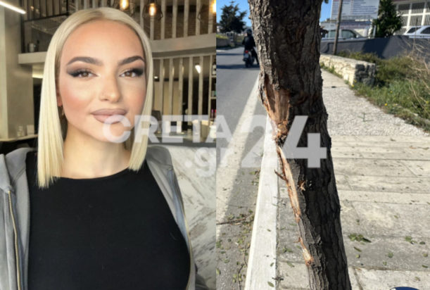 Αυτή είναι η 22χρονη που σκοτώθηκε σε τροχαίο