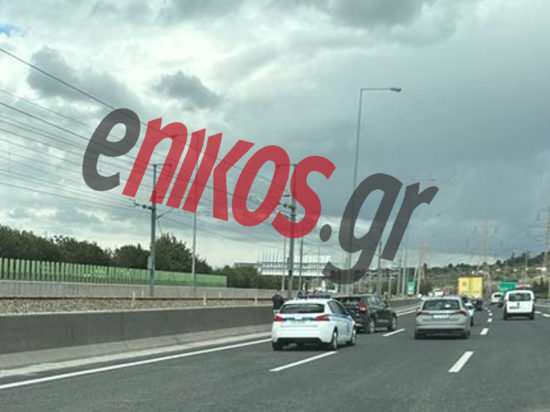 τροχαίο Αττική Οδός