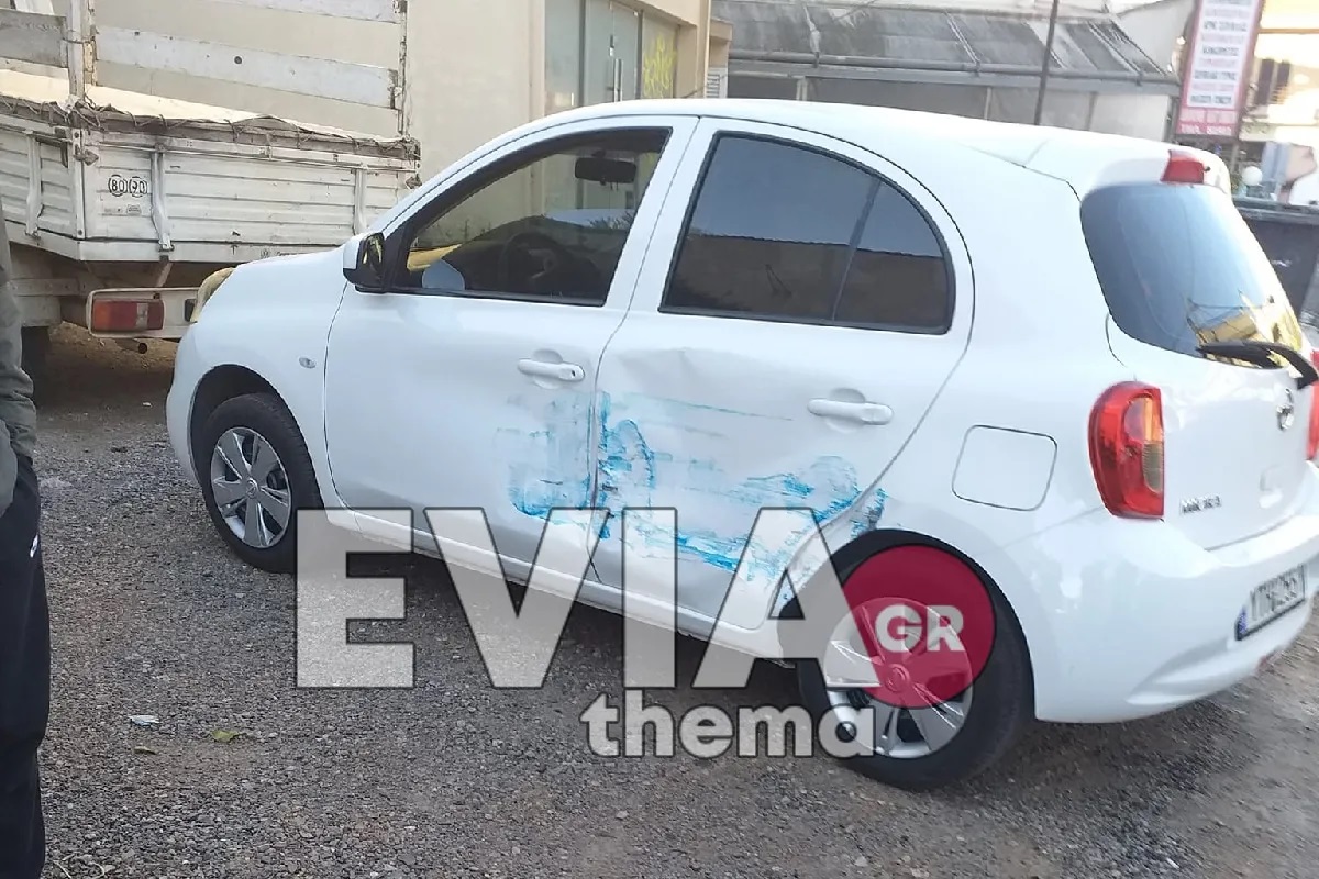 Τροχαίο Εύβοια